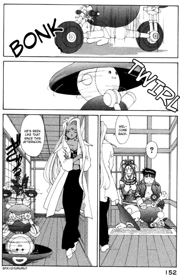 Ah! My Goddess Chapter 102 page 12 - Chapter 102: I Want to walk with You