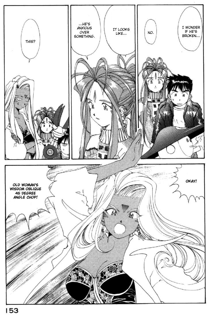 Ah! My Goddess Chapter 102 page 13 - Chapter 102: I Want to walk with You