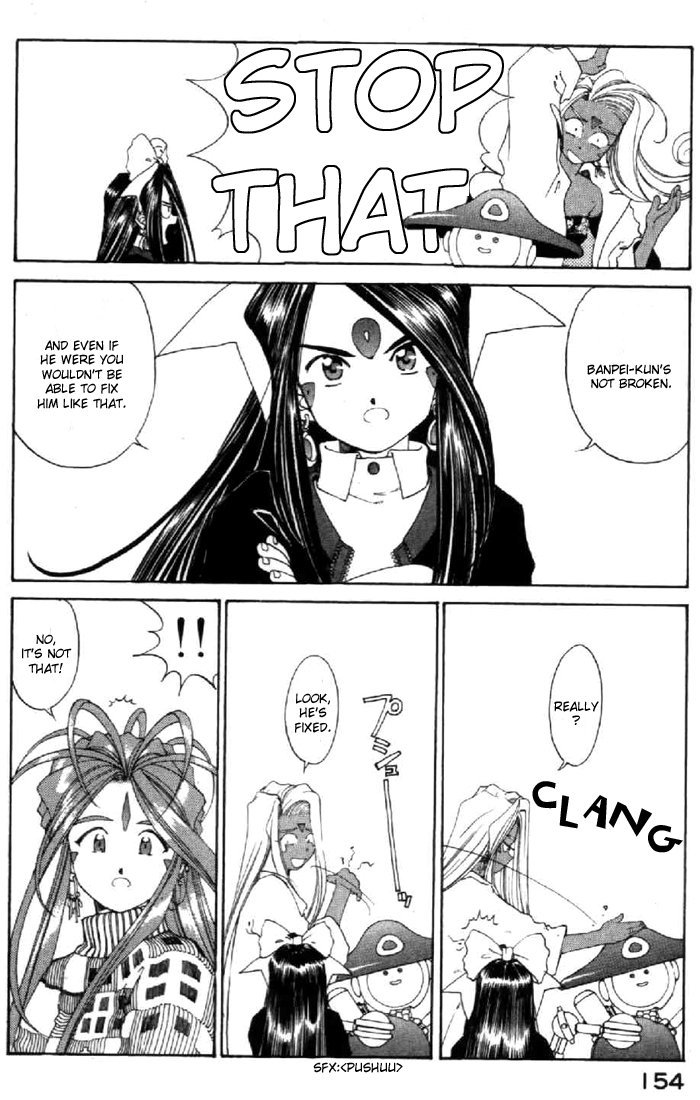 Ah! My Goddess Chapter 102 page 14 - Chapter 102: I Want to walk with You