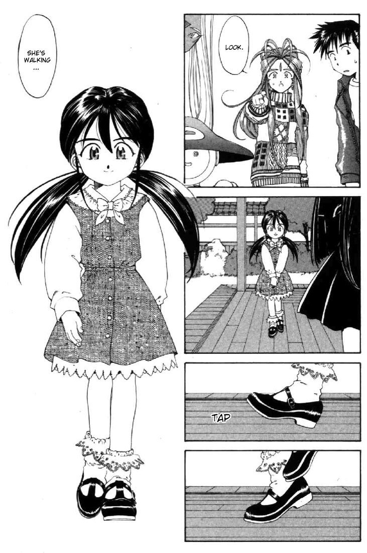 Ah! My Goddess Chapter 102 page 15 - Chapter 102: I Want to walk with You