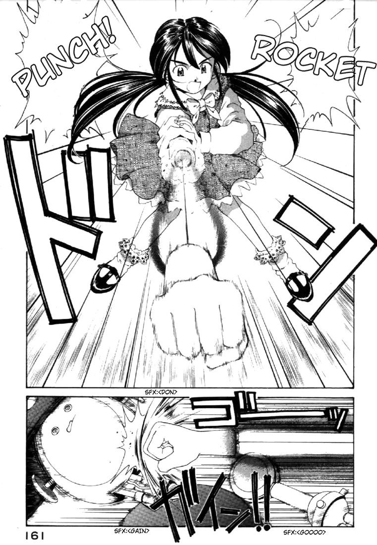 Ah! My Goddess Chapter 102 page 21 - Chapter 102: I Want to walk with You