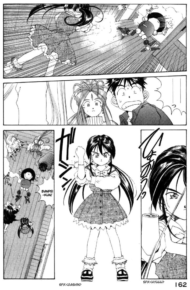 Ah! My Goddess Chapter 102 page 22 - Chapter 102: I Want to walk with You