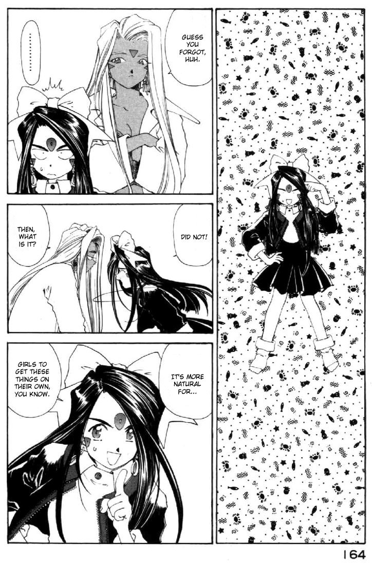 Ah! My Goddess Chapter 102 page 24 - Chapter 102: I Want to walk with You
