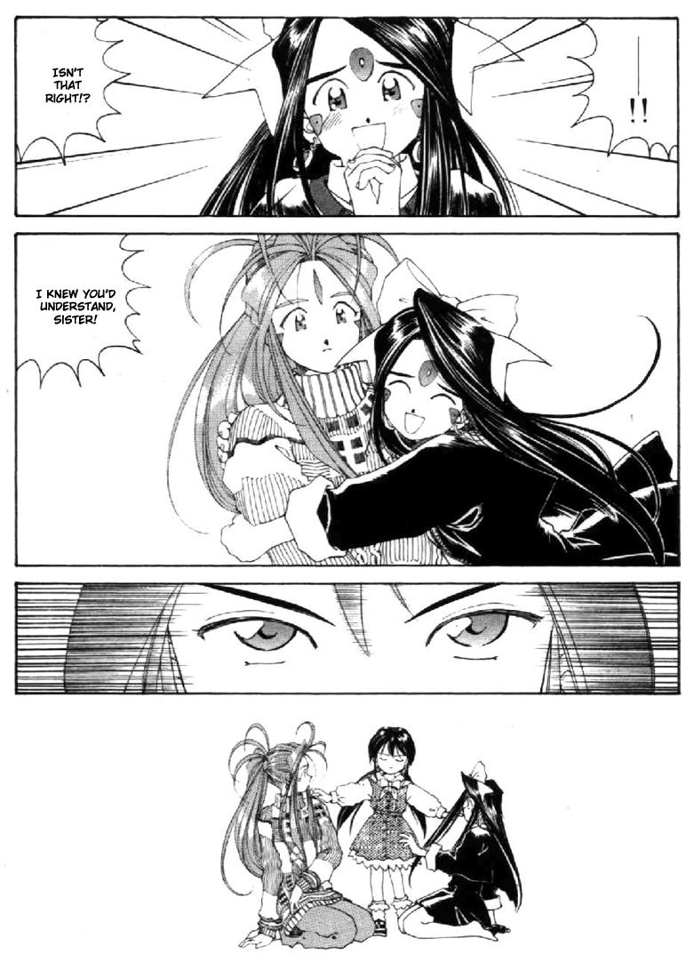 Ah! My Goddess Chapter 102 page 26 - Chapter 102: I Want to walk with You