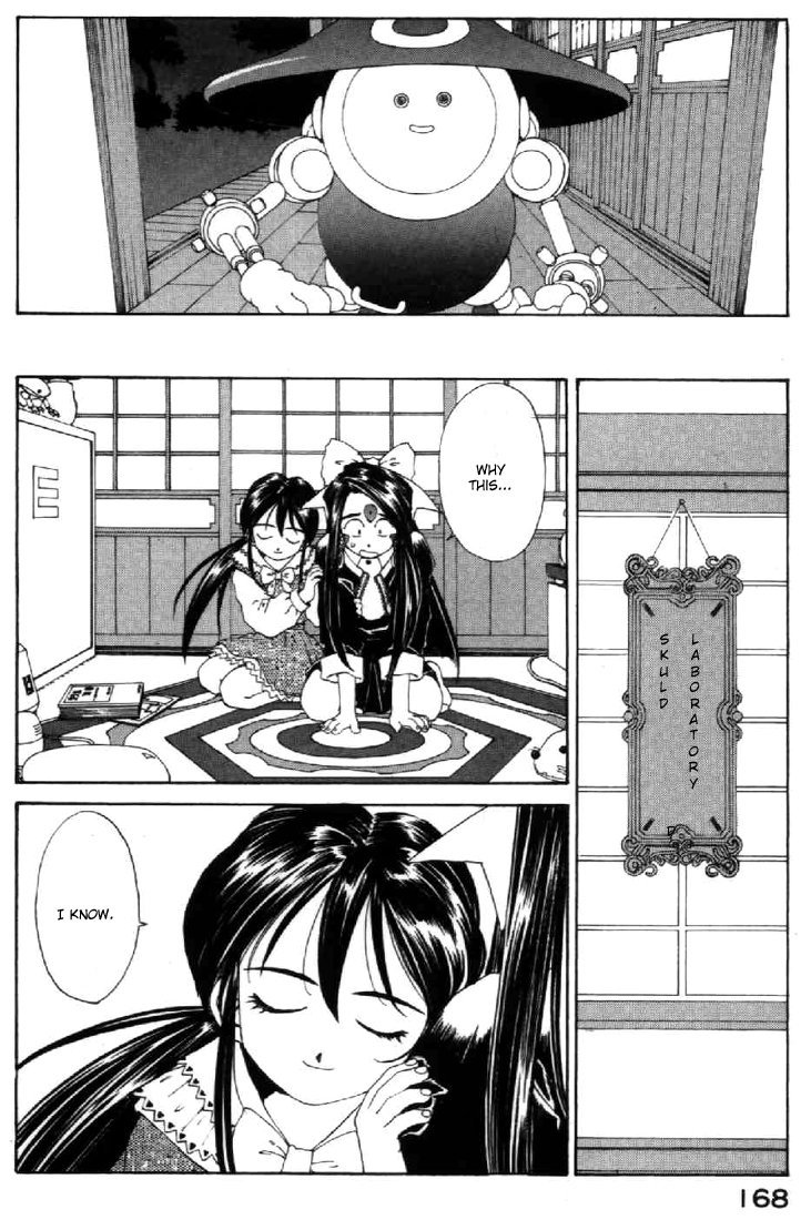 Ah! My Goddess Chapter 102 page 28 - Chapter 102: I Want to walk with You