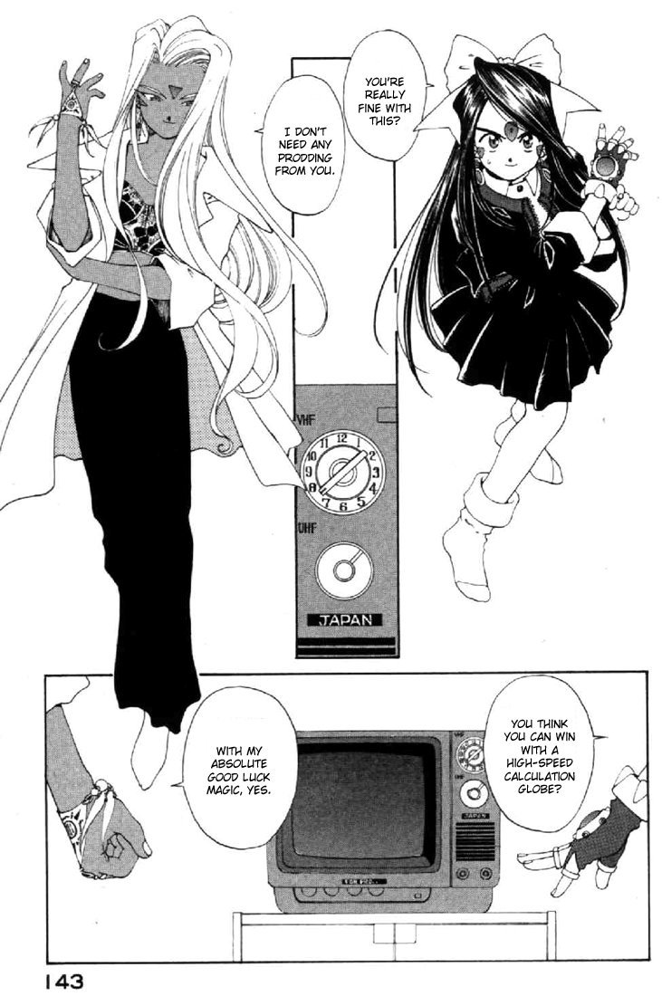 Ah! My Goddess Chapter 102 page 3 - Chapter 102: I Want to walk with You
