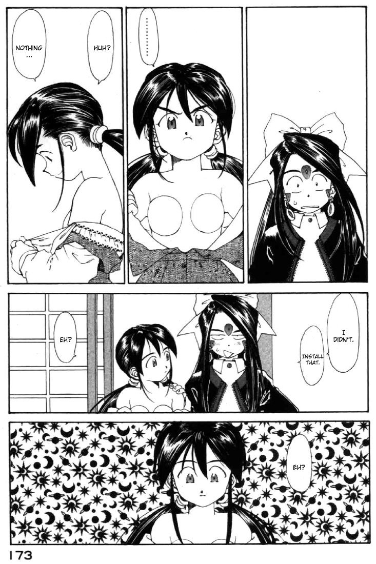Ah! My Goddess Chapter 102 page 33 - Chapter 102: I Want to walk with You