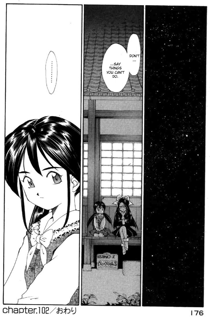 Ah! My Goddess Chapter 102 page 36 - Chapter 102: I Want to walk with You