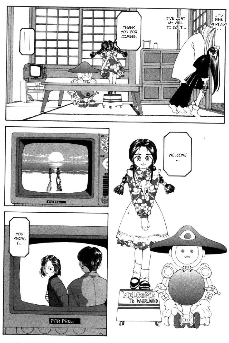Ah! My Goddess Chapter 102 page 6 - Chapter 102: I Want to walk with You