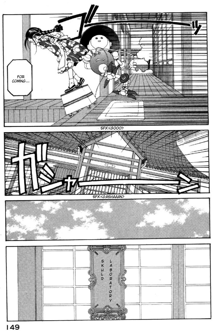 Ah! My Goddess Chapter 102 page 9 - Chapter 102: I Want to walk with You