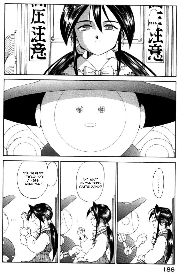 Ah! My Goddess Chapter 103 page 10 - Chapter 103: So that we are Acquainted