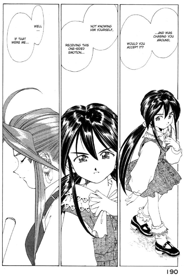 Ah! My Goddess Chapter 103 page 14 - Chapter 103: So that we are Acquainted