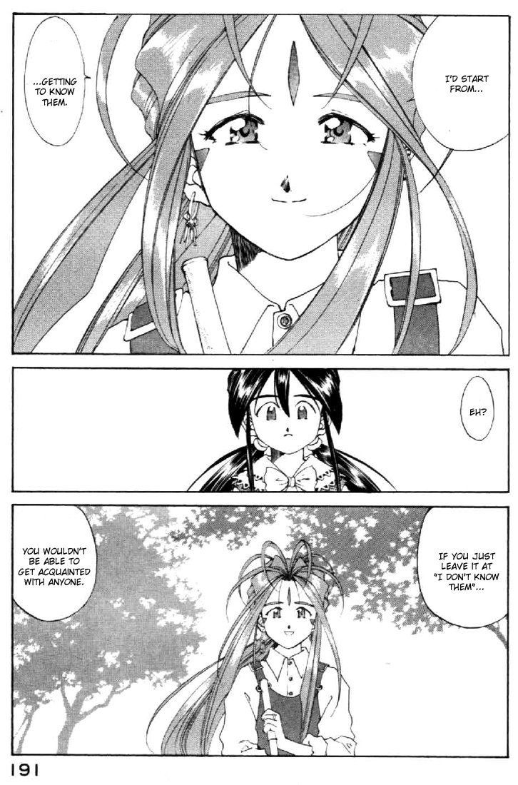 Ah! My Goddess Chapter 103 page 15 - Chapter 103: So that we are Acquainted