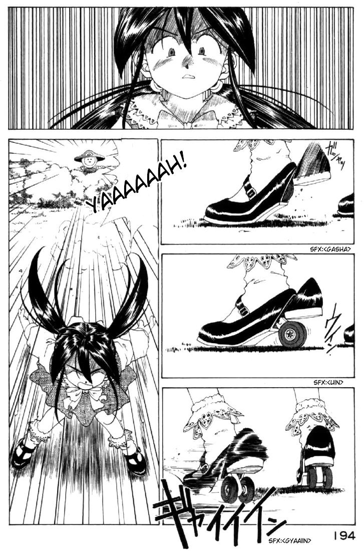 Ah! My Goddess Chapter 103 page 18 - Chapter 103: So that we are Acquainted