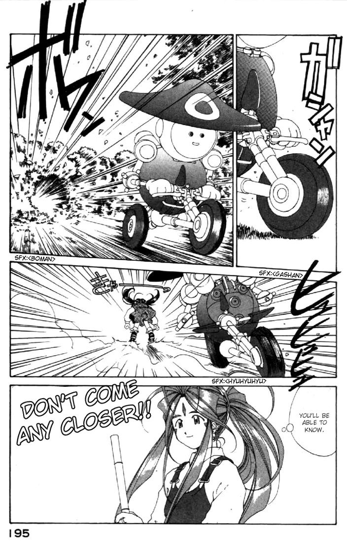 Ah! My Goddess Chapter 103 page 19 - Chapter 103: So that we are Acquainted