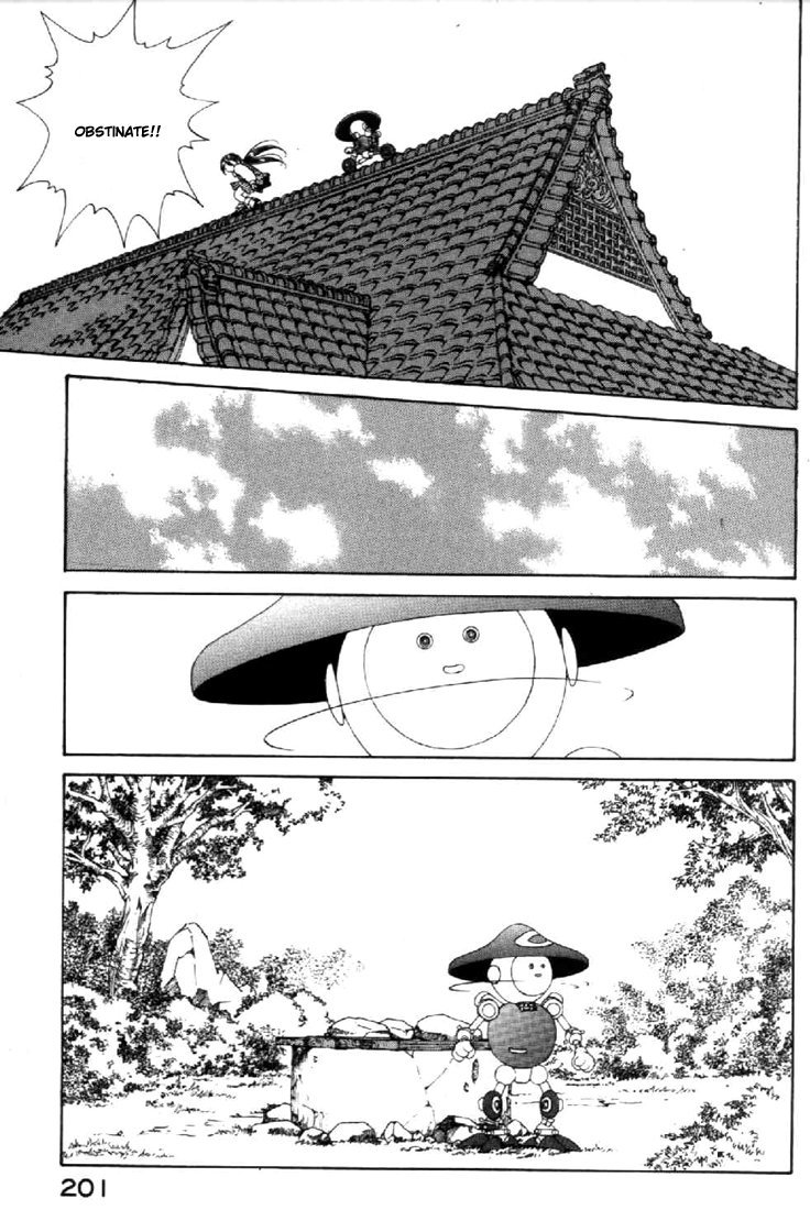 Ah! My Goddess Chapter 103 page 25 - Chapter 103: So that we are Acquainted