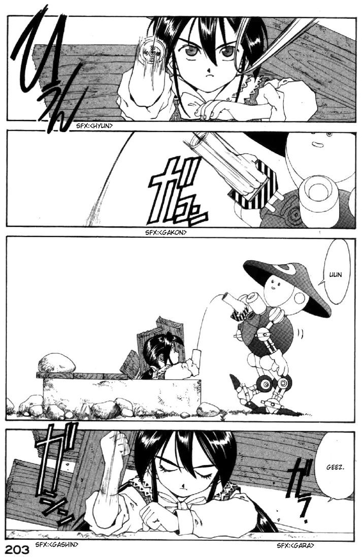 Ah! My Goddess Chapter 103 page 27 - Chapter 103: So that we are Acquainted