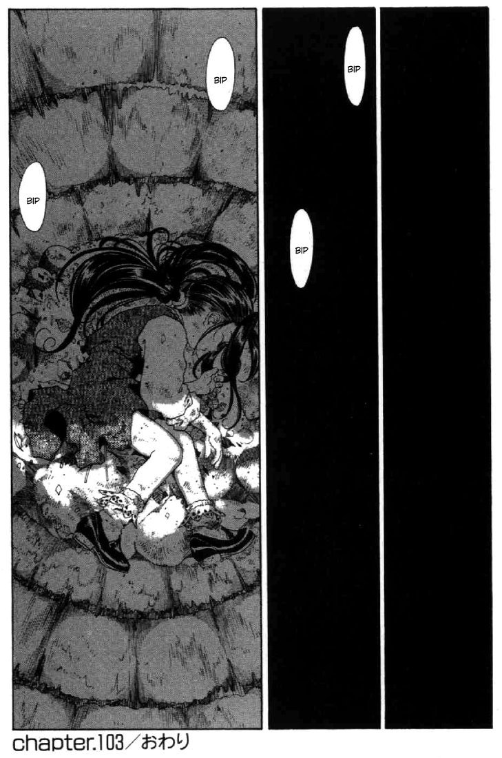 Ah! My Goddess Chapter 103 page 31 - Chapter 103: So that we are Acquainted