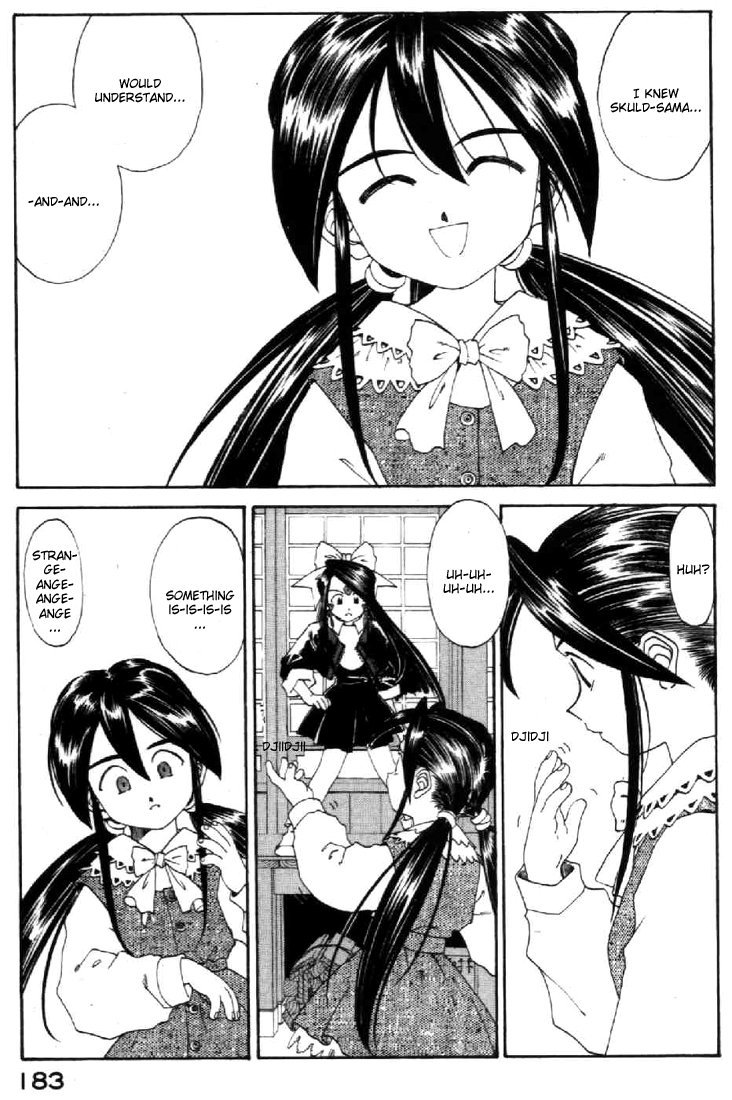 Ah! My Goddess Chapter 103 page 7 - Chapter 103: So that we are Acquainted