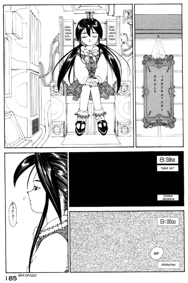 Ah! My Goddess Chapter 103 page 9 - Chapter 103: So that we are Acquainted