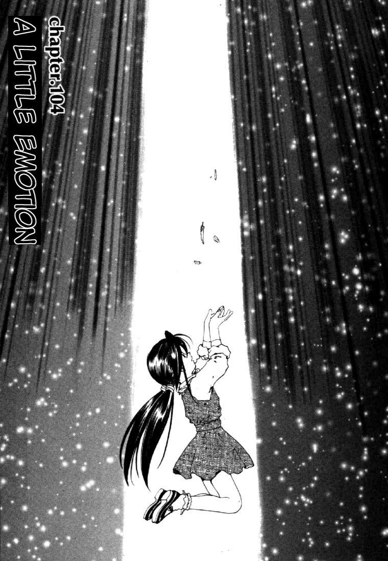 Ah! My Goddess Chapter 104 page 1 - Chapter 104: A Little Emotion