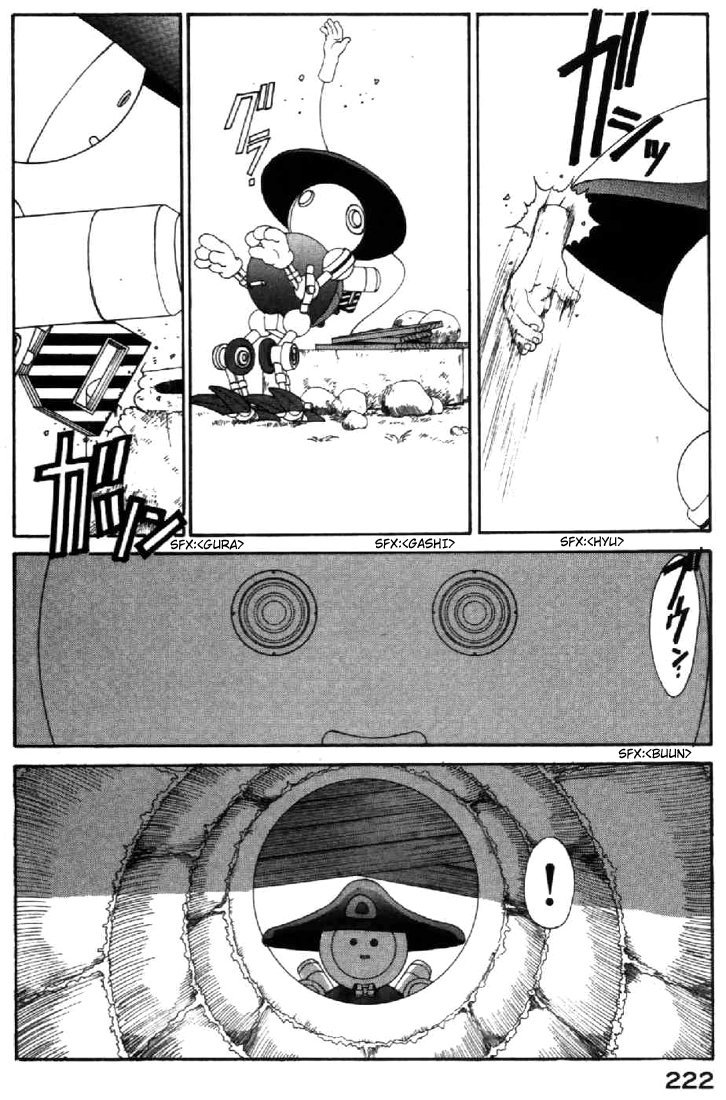 Ah! My Goddess Chapter 104 page 14 - Chapter 104: A Little Emotion