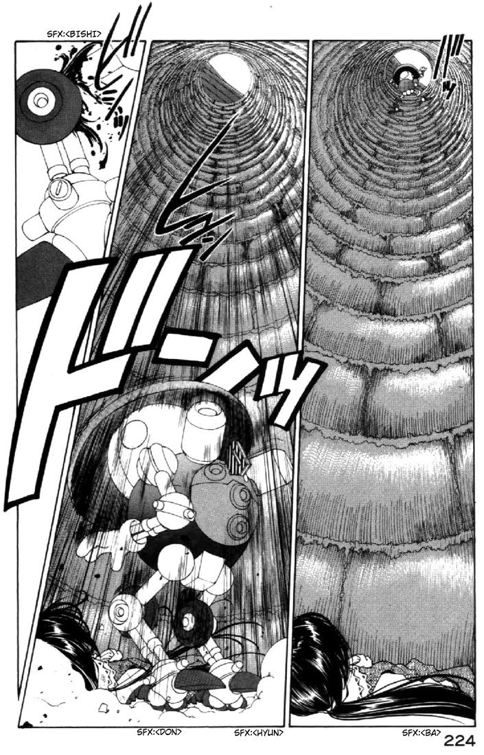 Ah! My Goddess Chapter 104 page 16 - Chapter 104: A Little Emotion