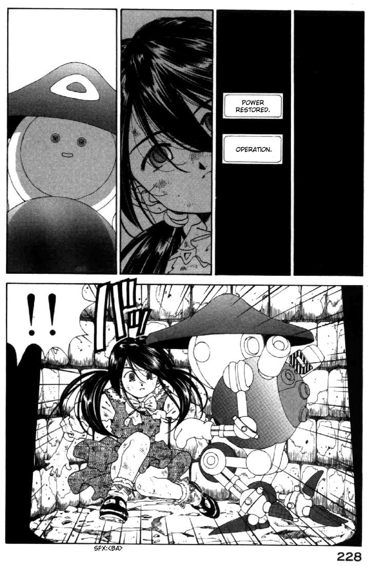 Ah! My Goddess Chapter 104 page 20 - Chapter 104: A Little Emotion