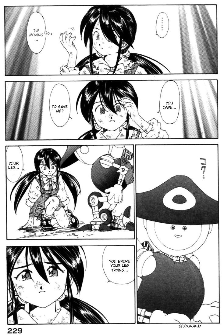 Ah! My Goddess Chapter 104 page 21 - Chapter 104: A Little Emotion
