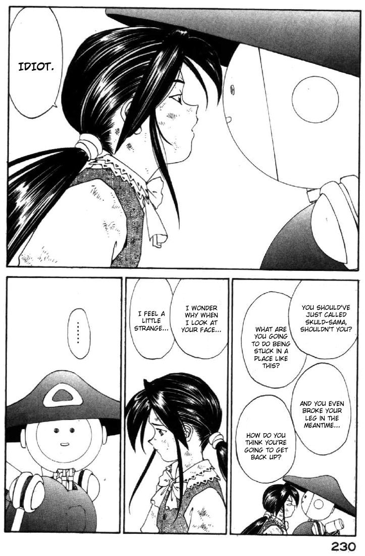Ah! My Goddess Chapter 104 page 22 - Chapter 104: A Little Emotion