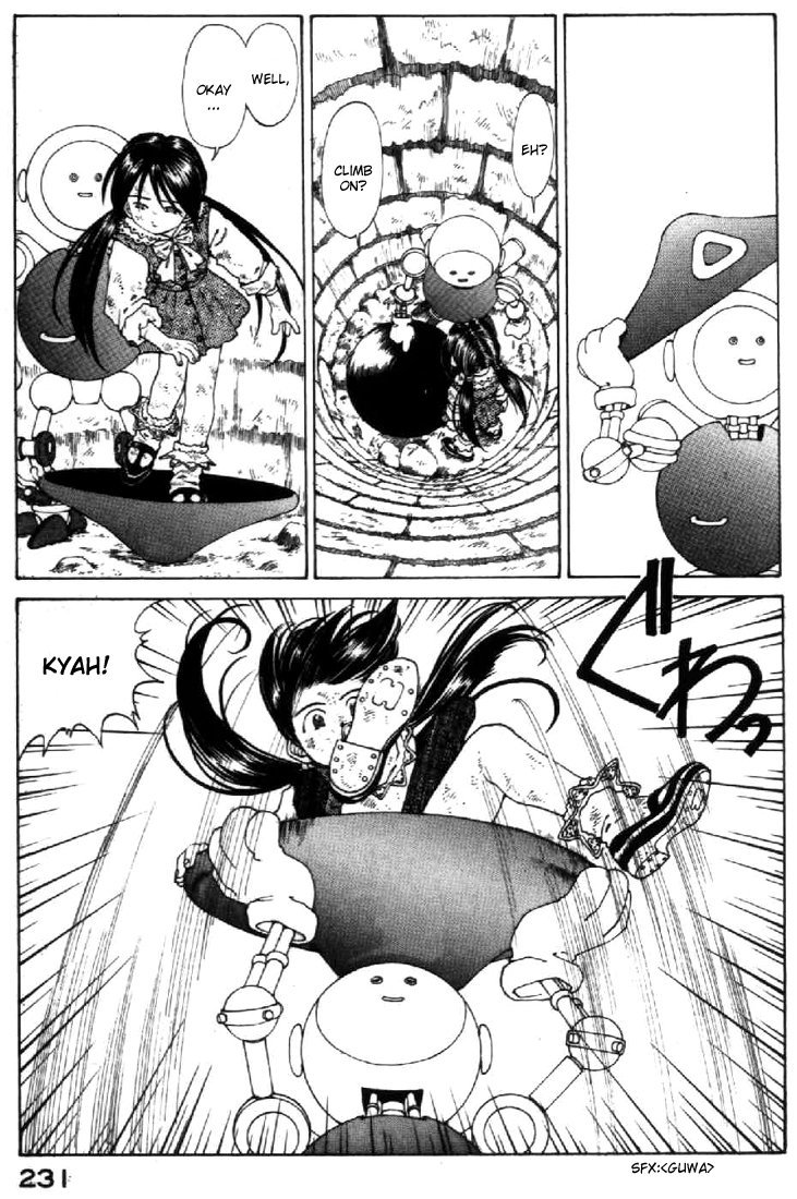 Ah! My Goddess Chapter 104 page 23 - Chapter 104: A Little Emotion