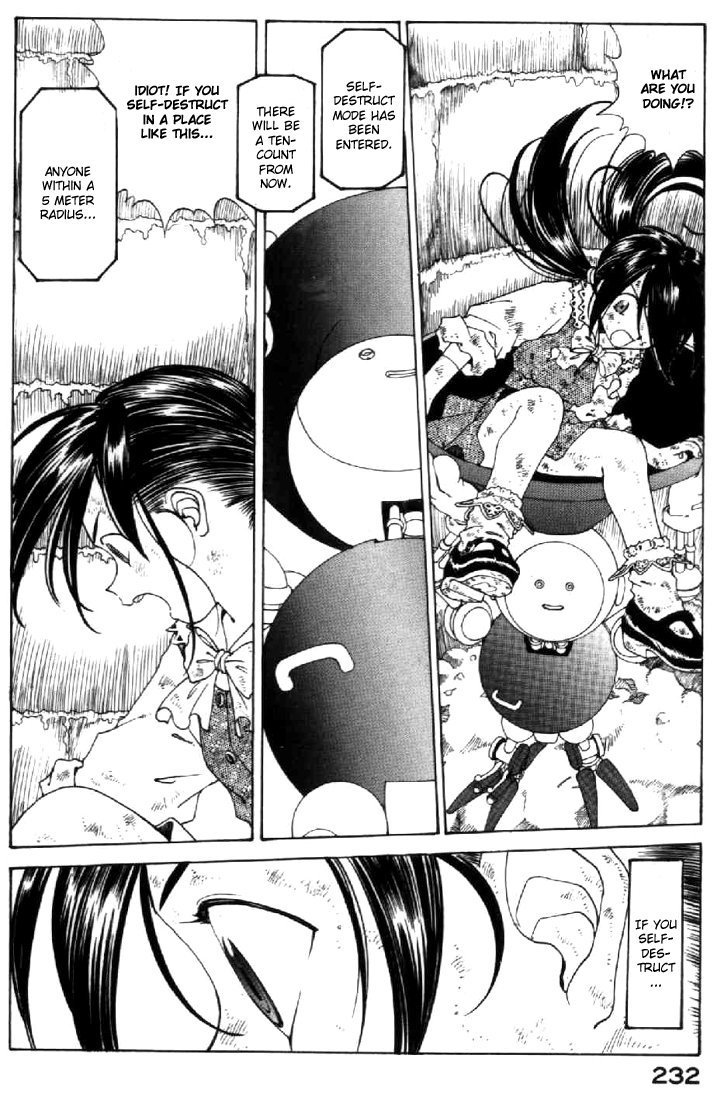 Ah! My Goddess Chapter 104 page 24 - Chapter 104: A Little Emotion