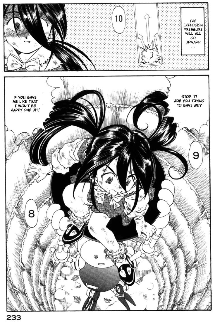 Ah! My Goddess Chapter 104 page 25 - Chapter 104: A Little Emotion