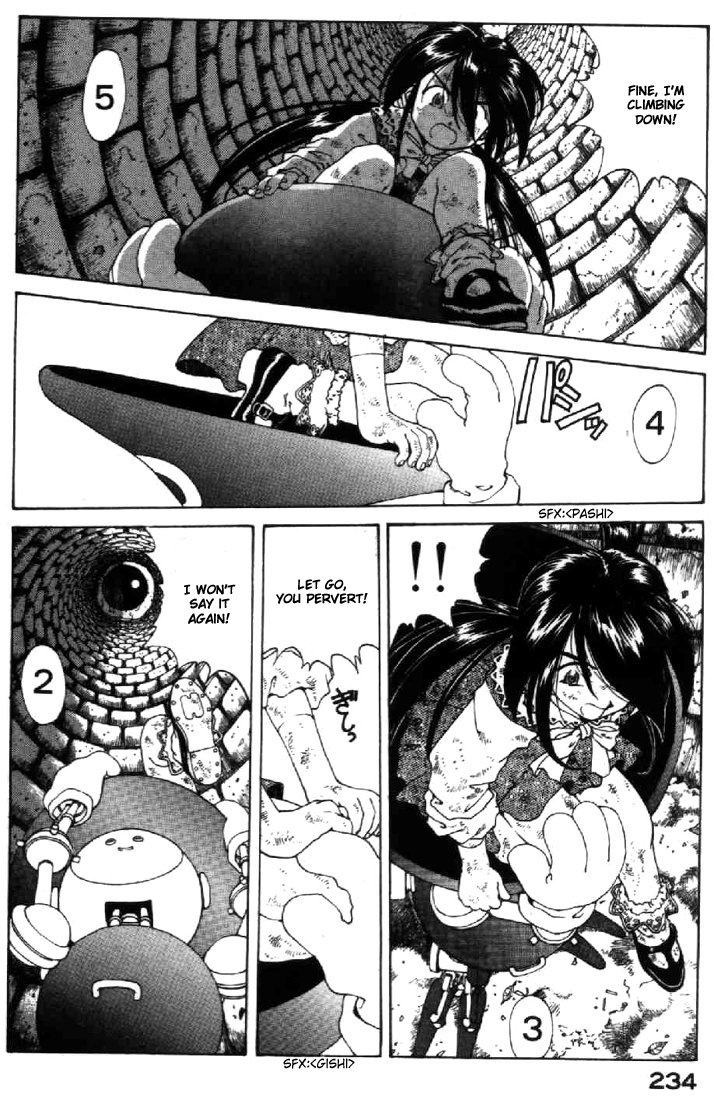 Ah! My Goddess Chapter 104 page 26 - Chapter 104: A Little Emotion