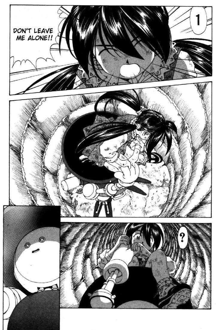 Ah! My Goddess Chapter 104 page 27 - Chapter 104: A Little Emotion