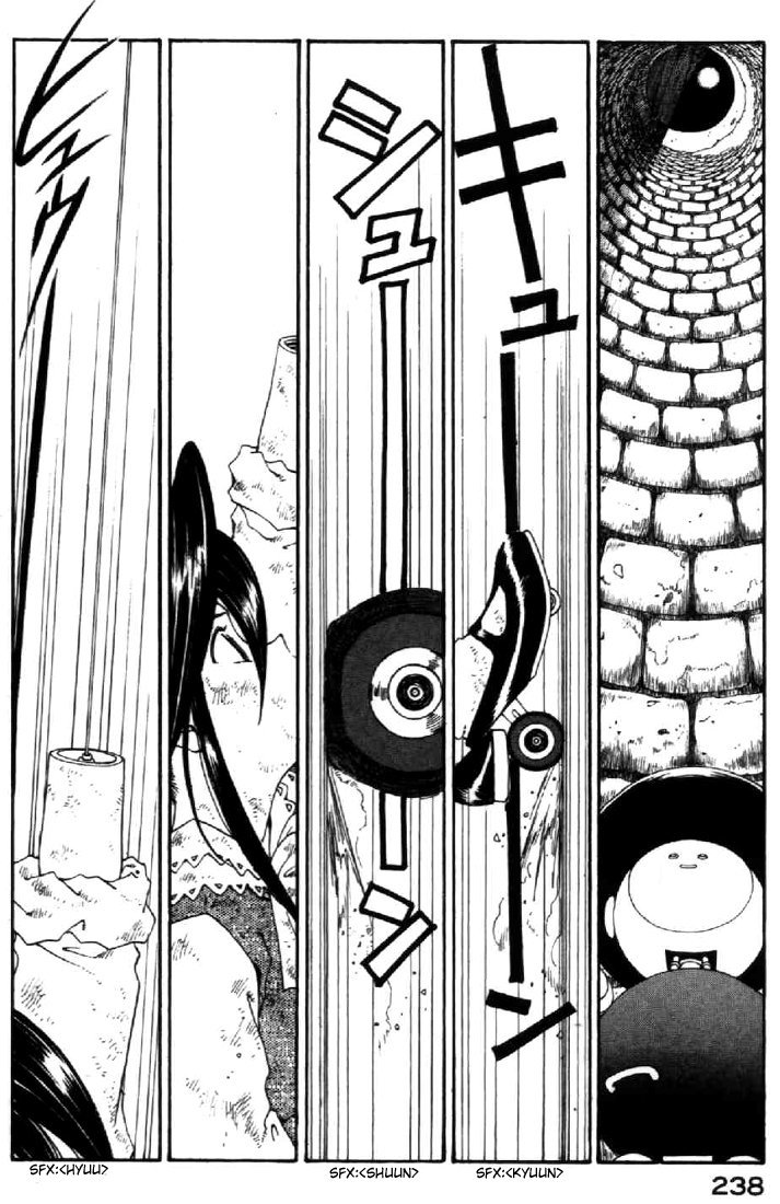 Ah! My Goddess Chapter 104 page 30 - Chapter 104: A Little Emotion