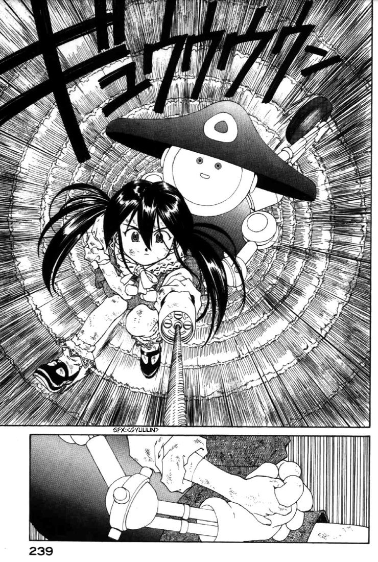 Ah! My Goddess Chapter 104 page 31 - Chapter 104: A Little Emotion