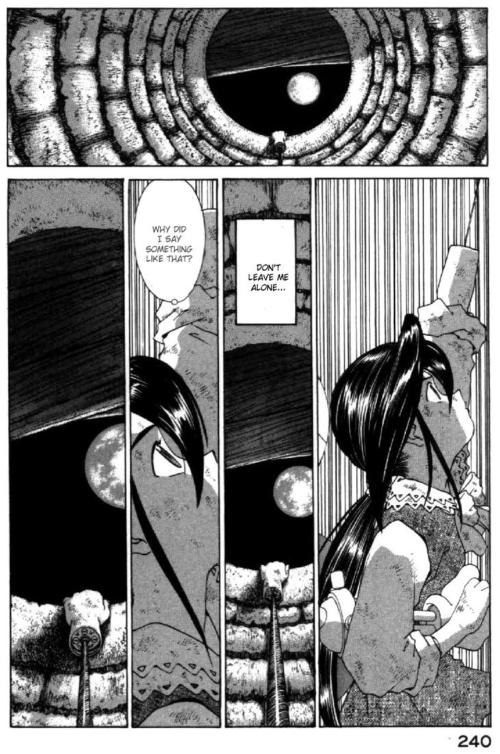 Ah! My Goddess Chapter 104 page 32 - Chapter 104: A Little Emotion