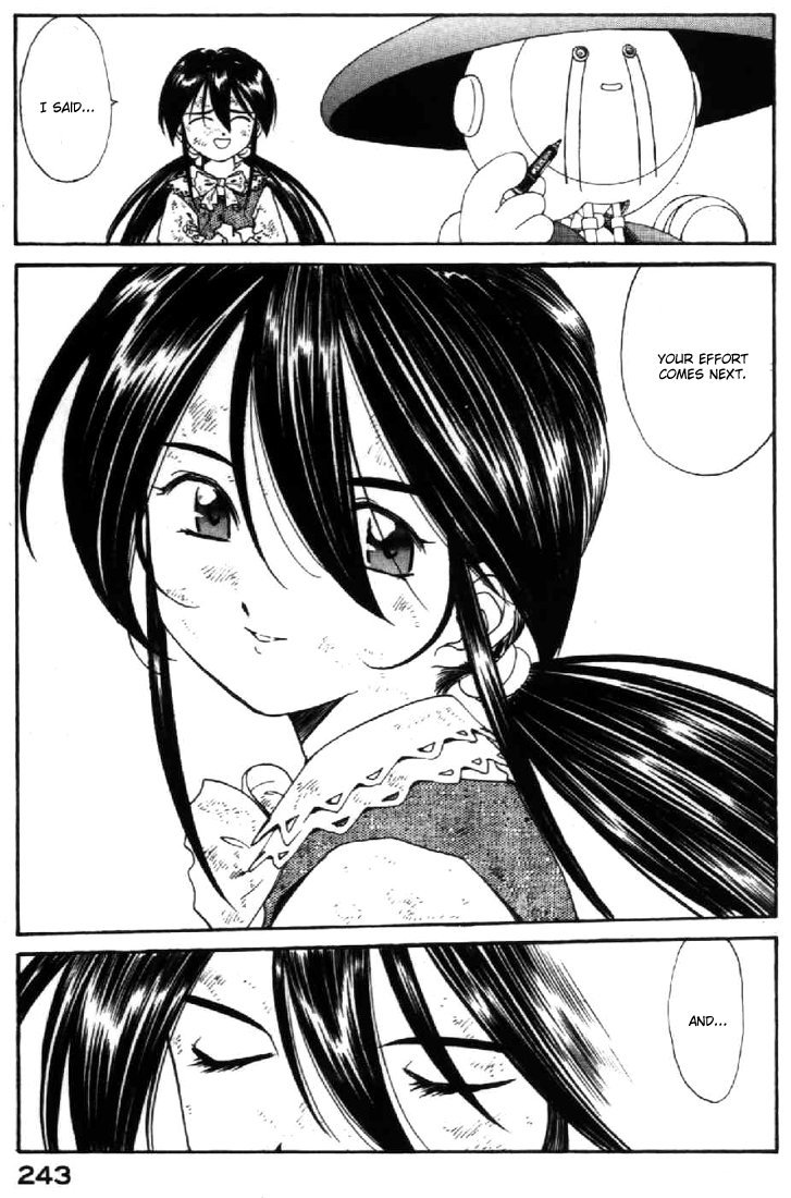 Ah! My Goddess Chapter 104 page 35 - Chapter 104: A Little Emotion