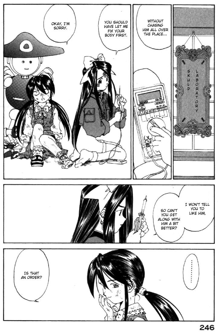Ah! My Goddess Chapter 104 page 37 - Chapter 104: A Little Emotion