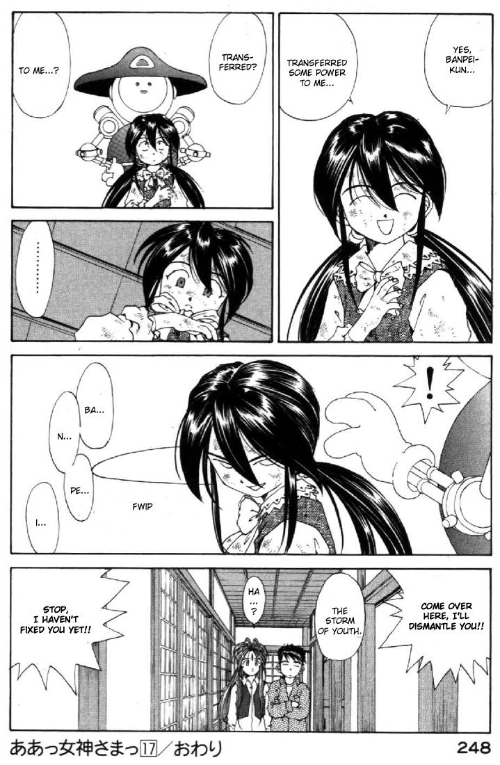 Ah! My Goddess Chapter 104 page 39 - Chapter 104: A Little Emotion