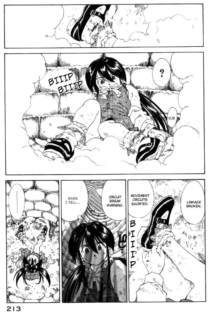 Ah! My Goddess Chapter 104 page 5 - Chapter 104: A Little Emotion
