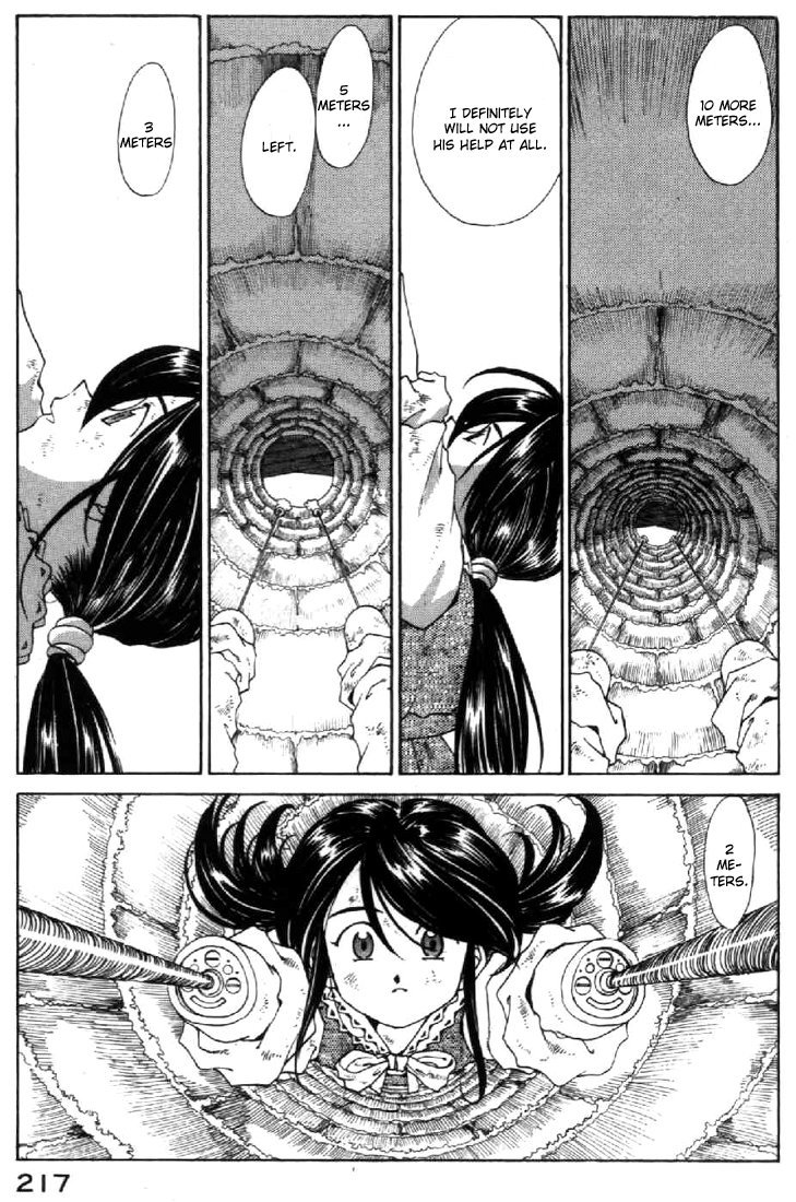 Ah! My Goddess Chapter 104 page 9 - Chapter 104: A Little Emotion