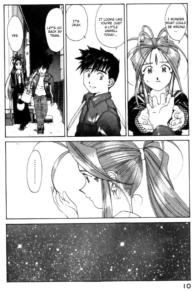 Ah! My Goddess Chapter 105 page 10 - Chapter 105: Goddess Invalidation