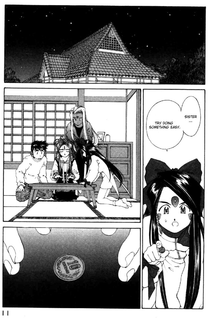 Ah! My Goddess Chapter 105 page 11 - Chapter 105: Goddess Invalidation
