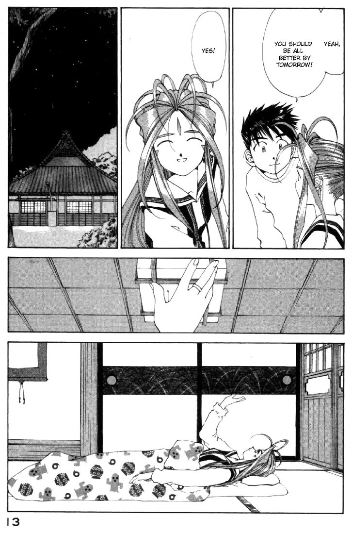 Ah! My Goddess Chapter 105 page 13 - Chapter 105: Goddess Invalidation