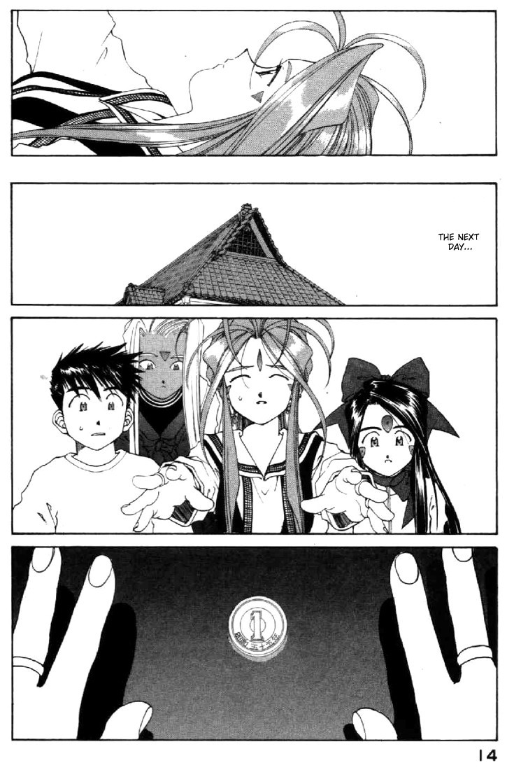 Ah! My Goddess Chapter 105 page 14 - Chapter 105: Goddess Invalidation