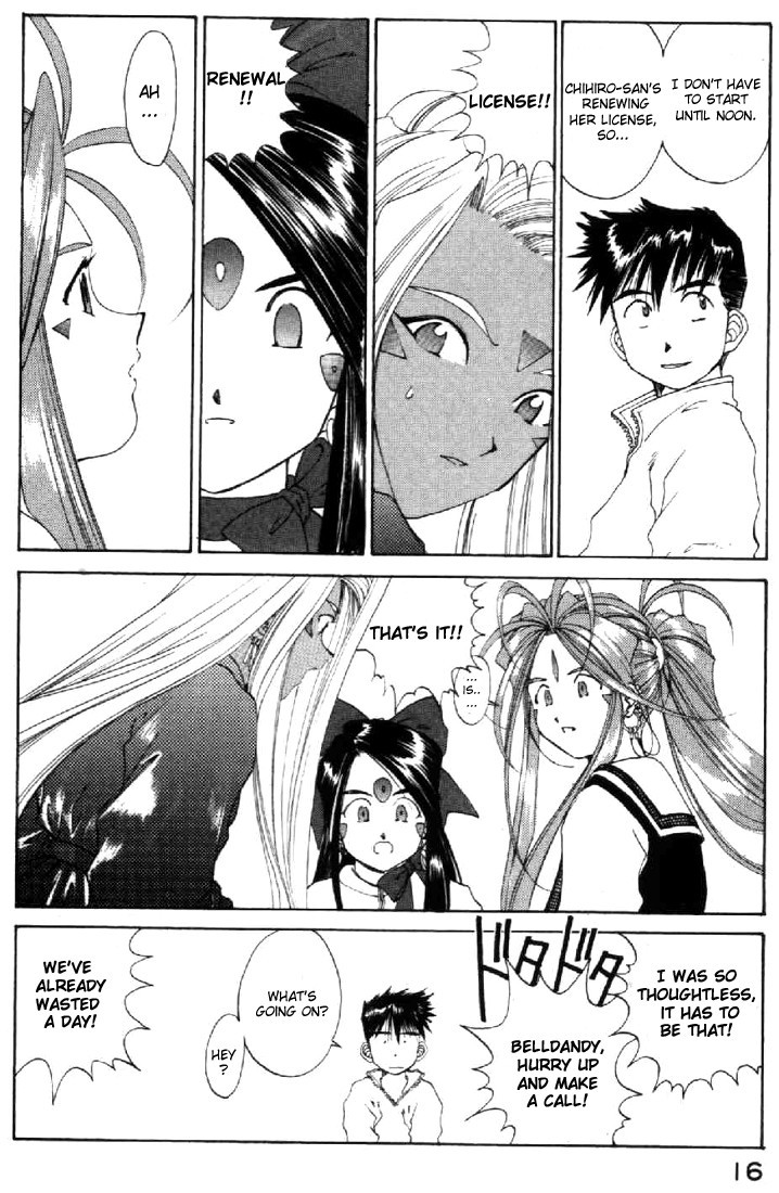Ah! My Goddess Chapter 105 page 16 - Chapter 105: Goddess Invalidation