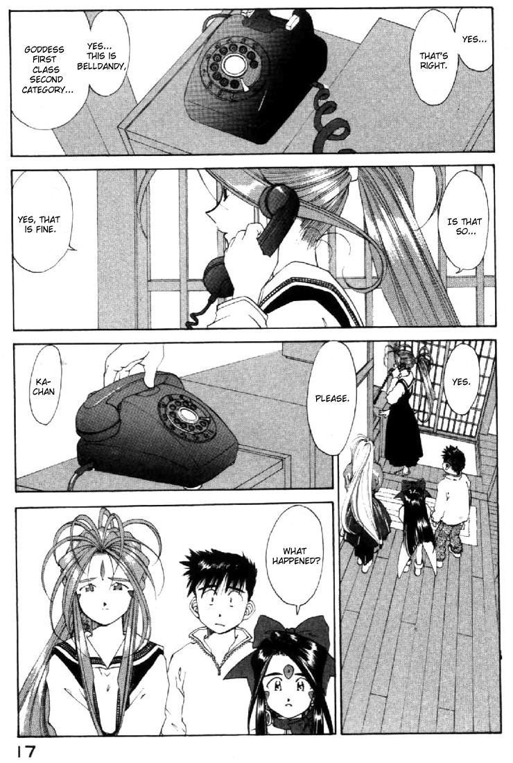 Ah! My Goddess Chapter 105 page 17 - Chapter 105: Goddess Invalidation
