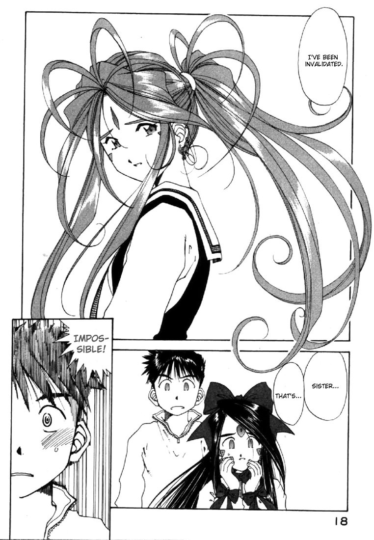 Ah! My Goddess Chapter 105 page 18 - Chapter 105: Goddess Invalidation